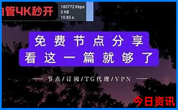 江西省有那些著名旅游景区